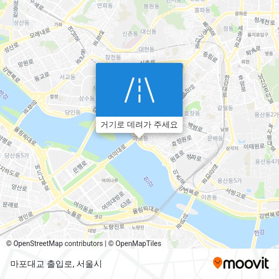 마포대교 출입로 지도