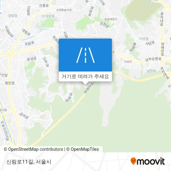 신림로11길 지도