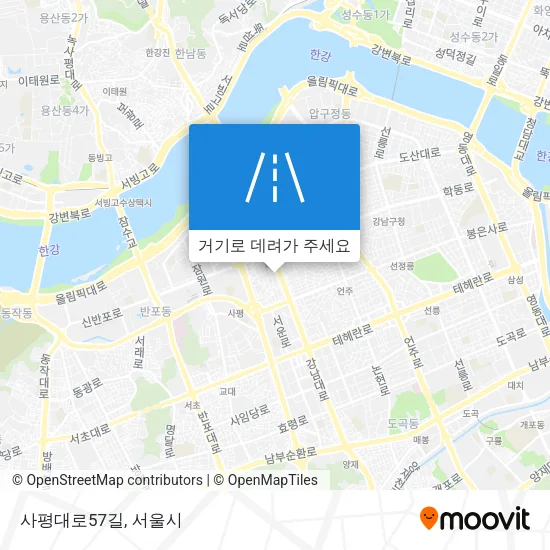 사평대로57길 지도