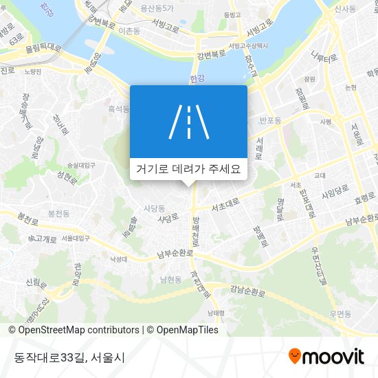 동작대로33길 지도