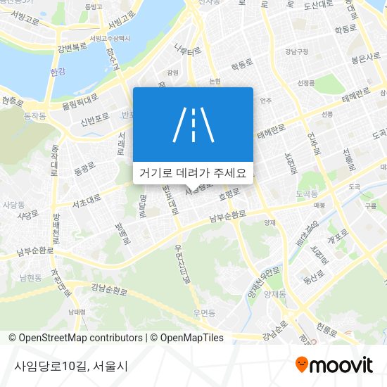 사임당로10길 지도