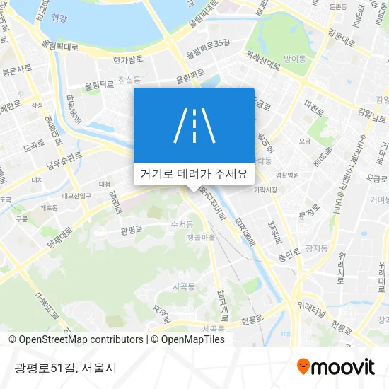 광평로51길 지도