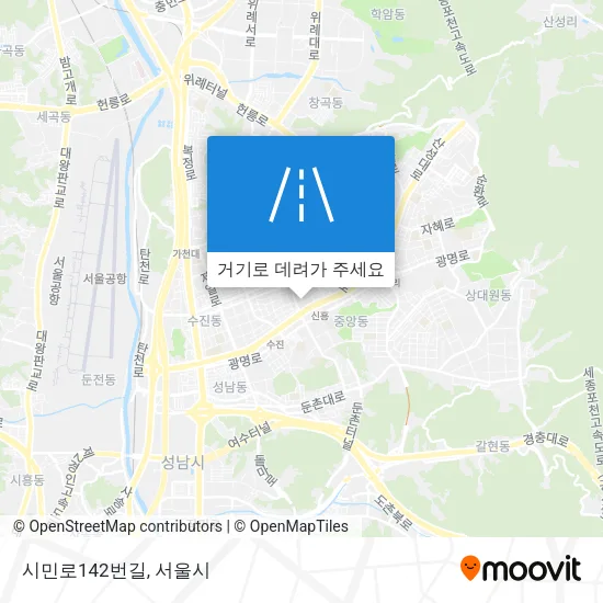 시민로142번길 지도