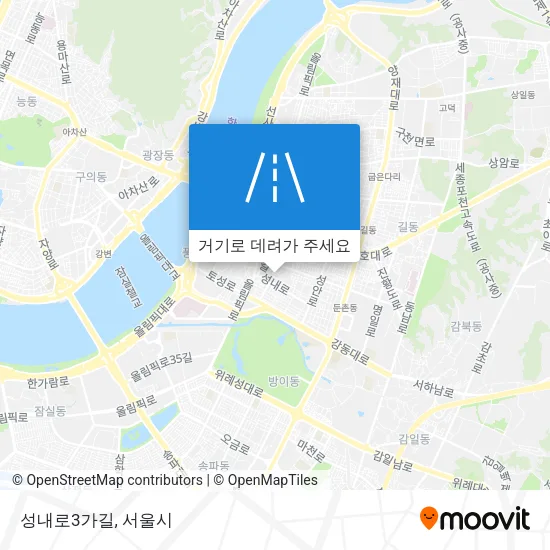 성내로3가길 지도