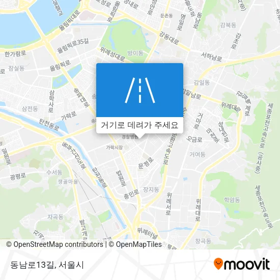 동남로13길 지도