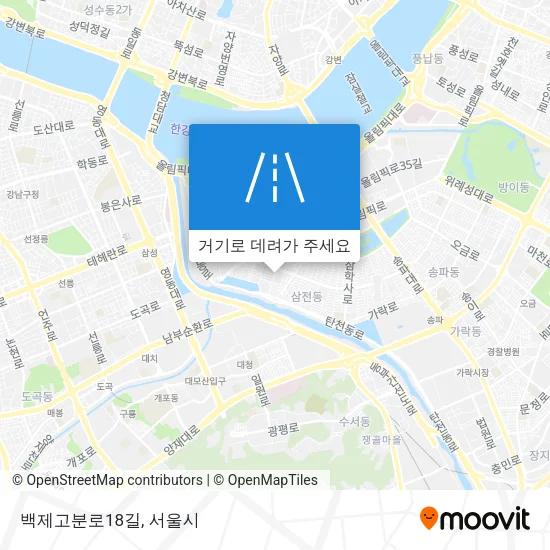 백제고분로18길 지도