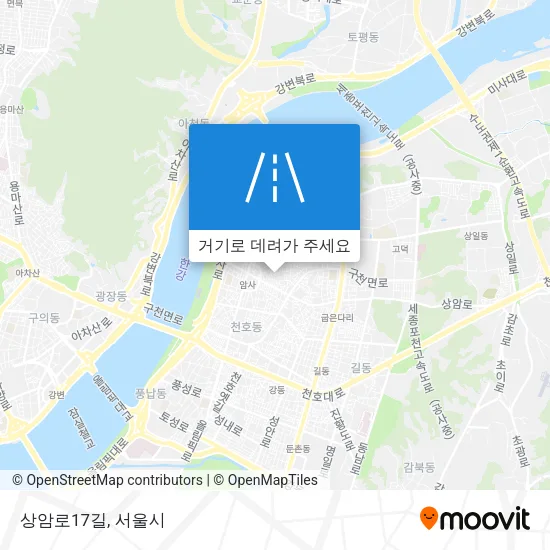 상암로17길 지도