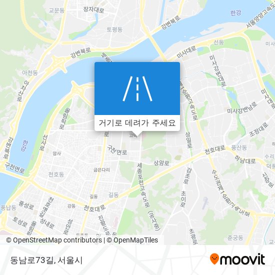 동남로73길 지도