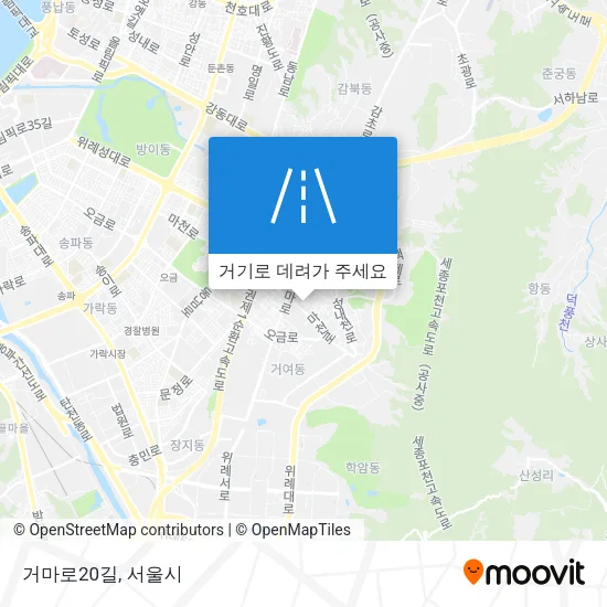 거마로20길 지도