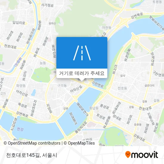 천호대로145길 지도