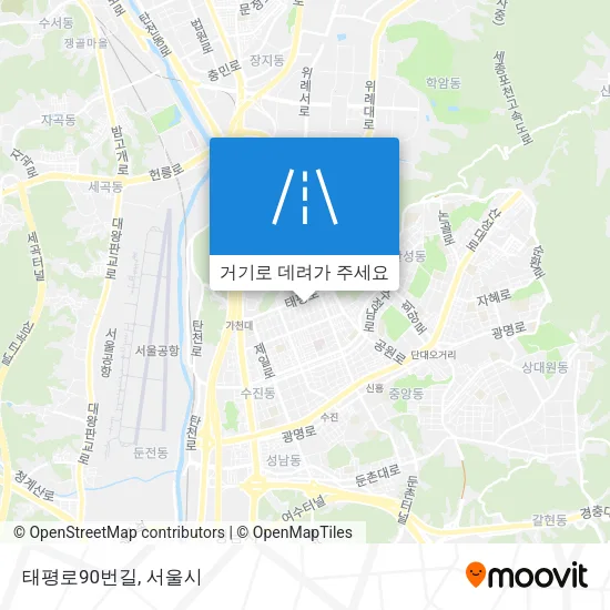 태평로90번길 지도