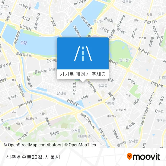 석촌호수로20길 지도