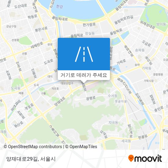 양재대로29길 지도