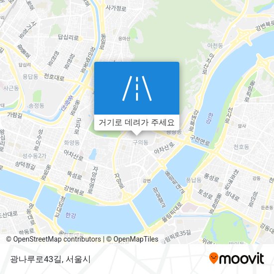 광나루로43길 지도