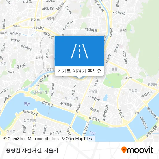 중랑천 자전거길 지도