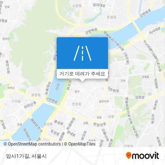 암사1가길 지도