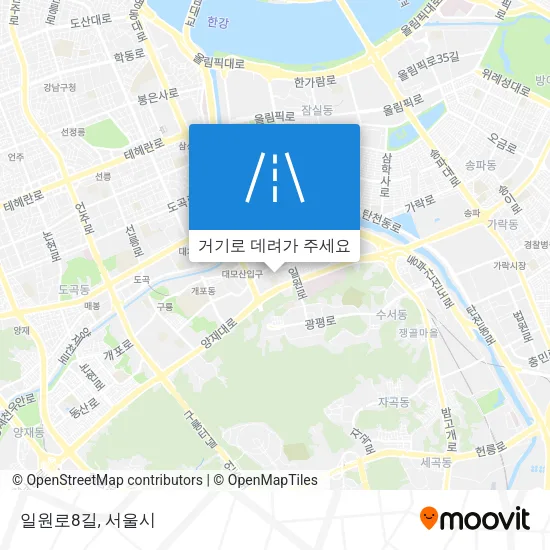 일원로8길 지도