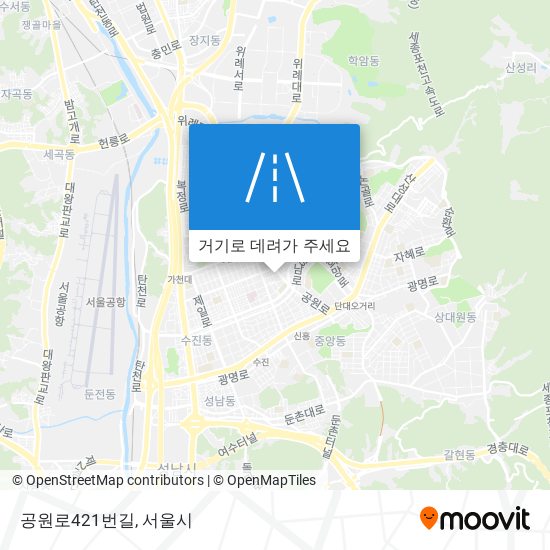 공원로421번길 지도