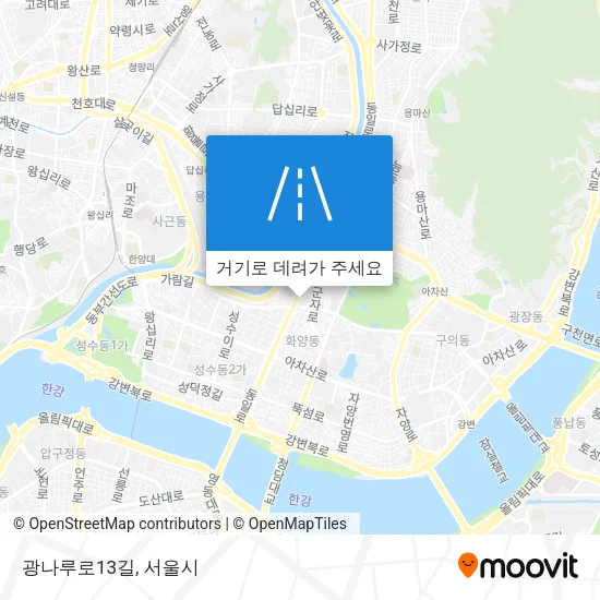 광나루로13길 지도