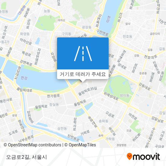 오금로2길 지도