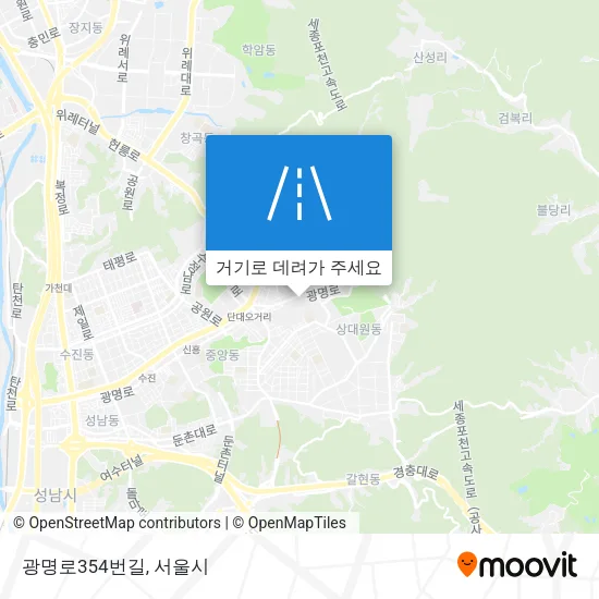 광명로354번길 지도