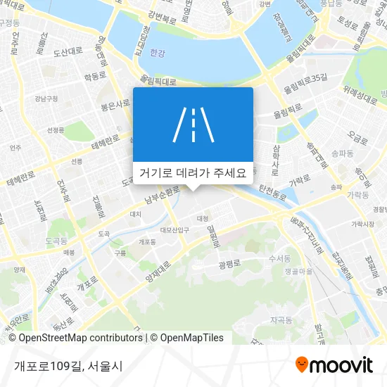 개포로109길 지도