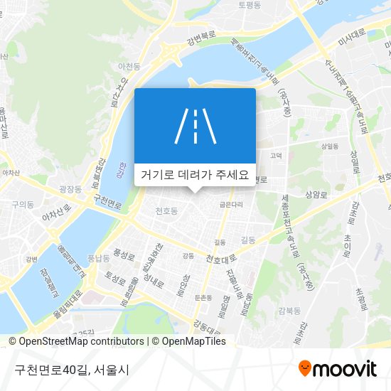구천면로40길 지도