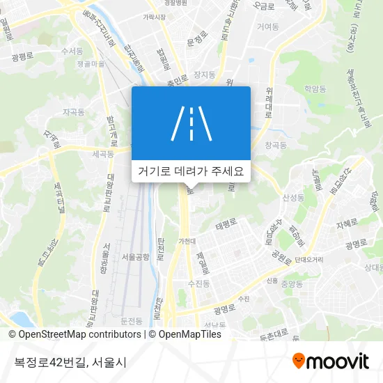 복정로42번길 지도