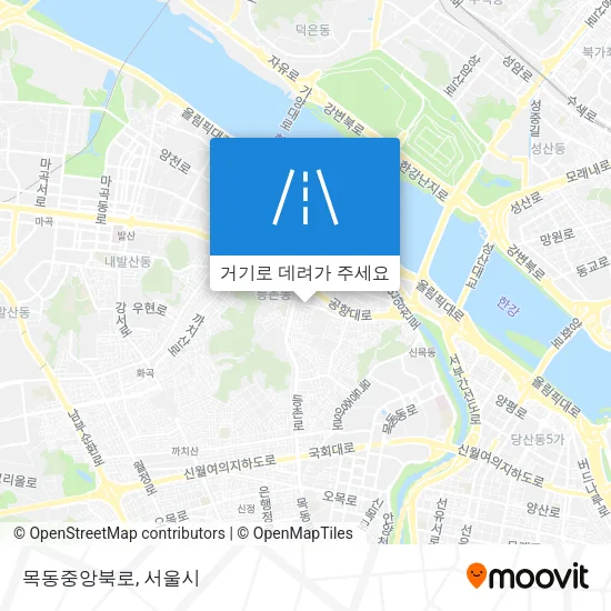 목동중앙북로 지도