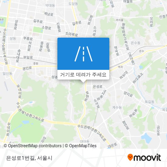 은성로1번길 지도