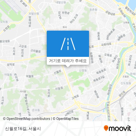 신월로16길 지도
