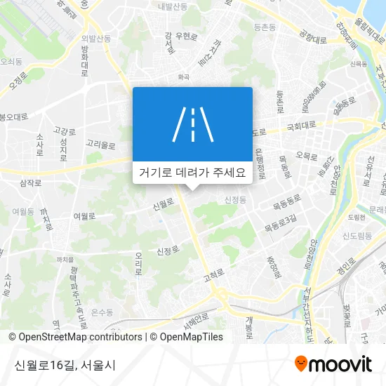 신월로16길 지도