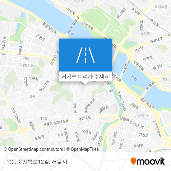 목동중앙북로12길 지도