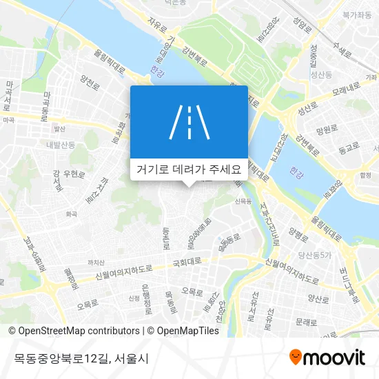 목동중앙북로12길 지도