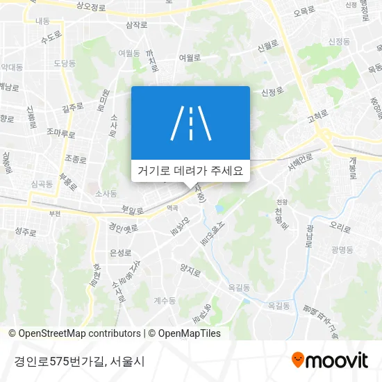 경인로575번가길 지도