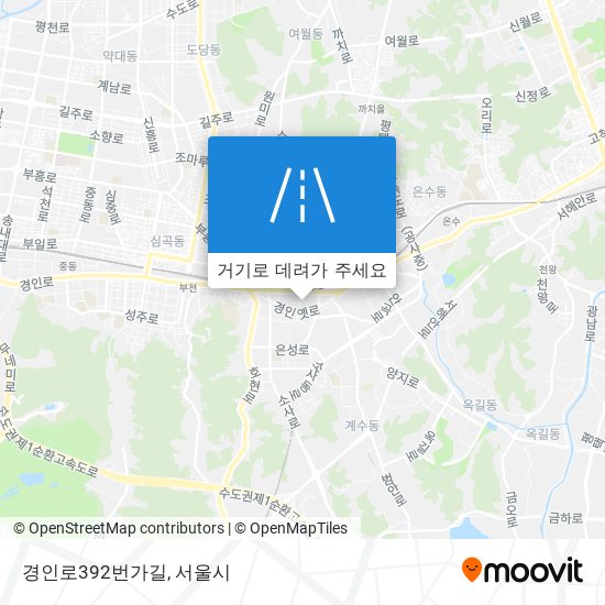 경인로392번가길 지도