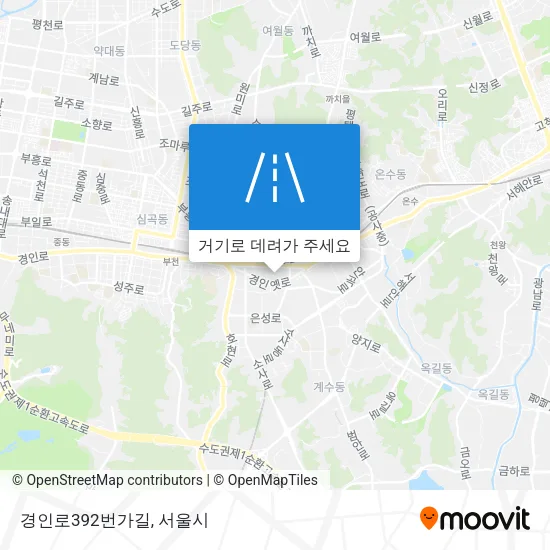경인로392번가길 지도
