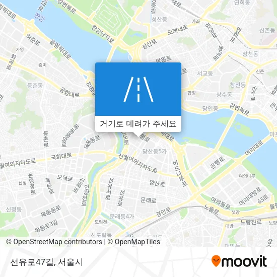 선유로47길 지도