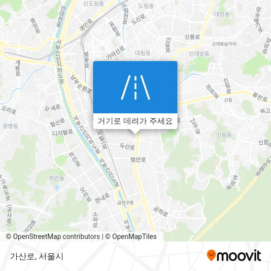 가산로 지도