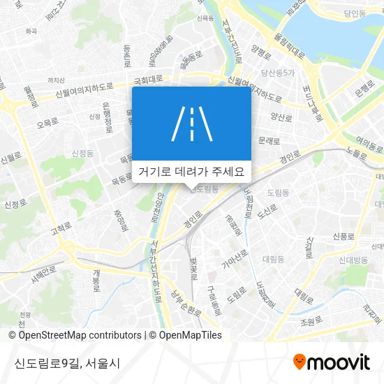 신도림로9길 지도