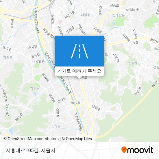 시흥대로105길 지도