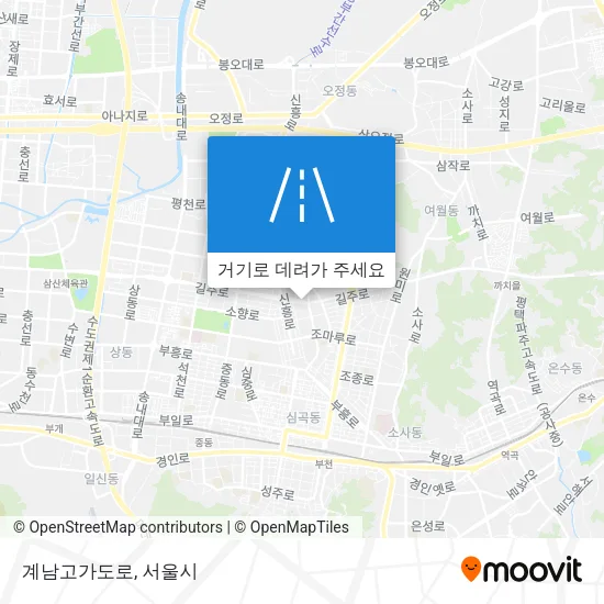 계남고가도로 지도