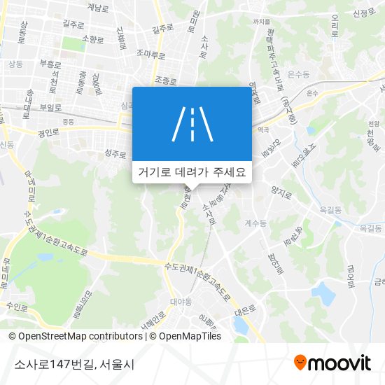 소사로147번길 지도