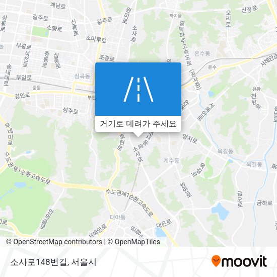 소사로148번길 지도
