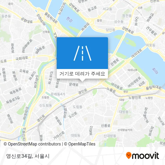 영신로34길 지도