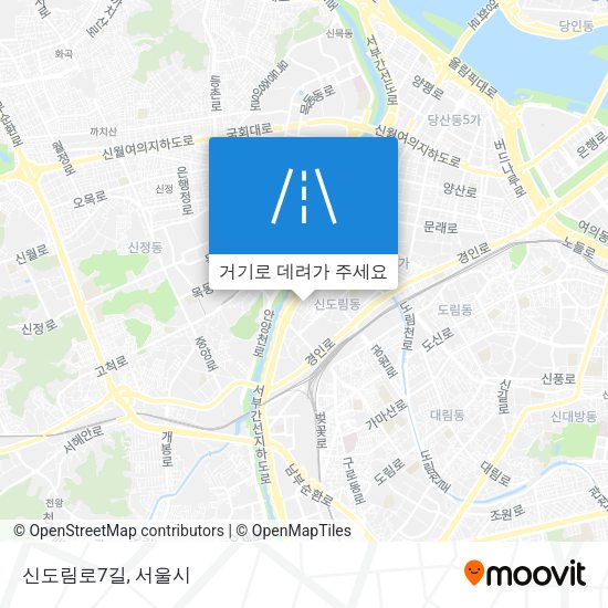 신도림로7길 지도
