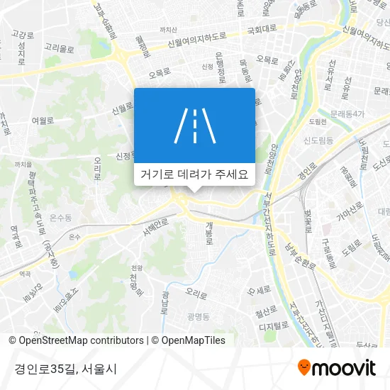 경인로35길 지도