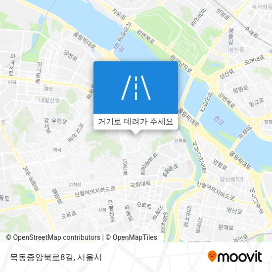 목동중앙북로8길 지도