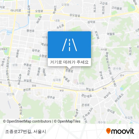 조종로27번길 지도