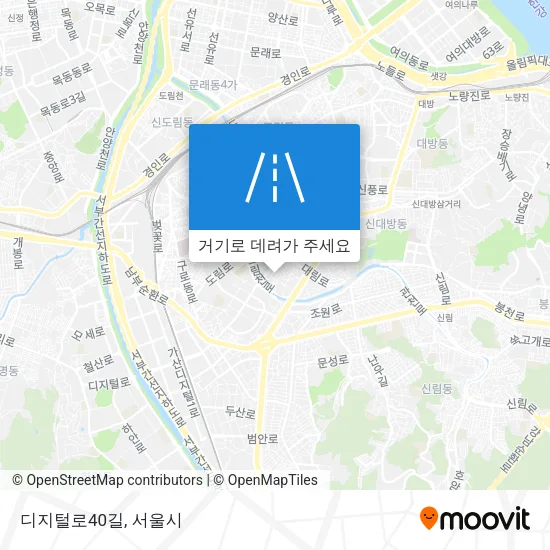 디지털로40길 지도